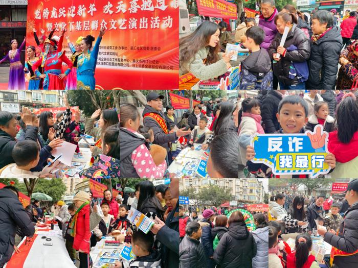 (来源:News快报)