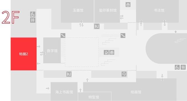 “龙”重登场：上博东馆启用，附抢票以及观展攻略→丨上海市消保委主题乐园办陪你逛遍龙年主题