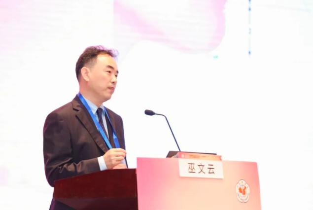 北京米扬丽格巫文云、夏正义院长参加中华医学会整形外科分会