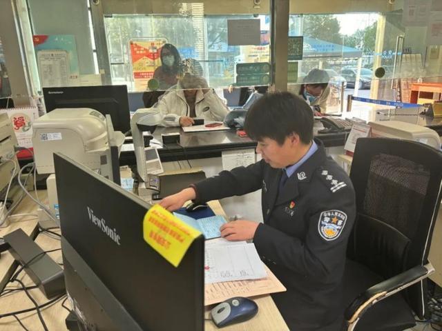 春节期间本市派出所、交警、出入境服务窗口对外办公时间公布