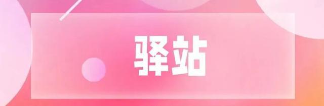 青浦：AI视觉下的“青浦环城水系公园”超梦幻！