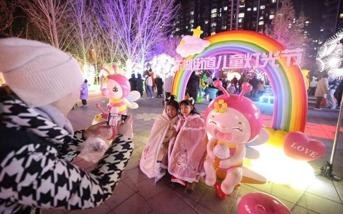 融合灯光特效和传统文化，北京朝阳区东湖街道儿童灯光节好看又好玩