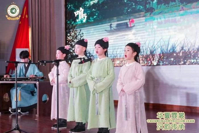 除此以外,悦心师生们展演了丰富多彩的传统文化节目
