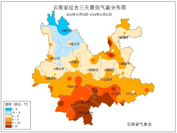 未来一周滇西北多雨雪天气 需防范低温雨雪天气对春运的不利影响