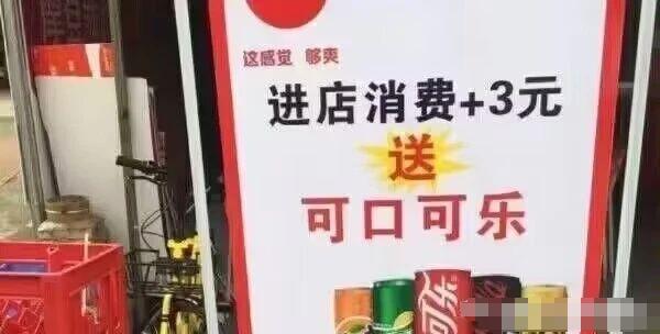 相亲对象喜欢我的原因竟然是能吃？哈哈哈哈这届年轻人真的好务实啊