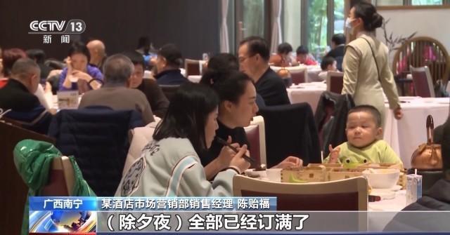 赏灯、看戏、赶大集、尝美食……春节临近各地年味浓