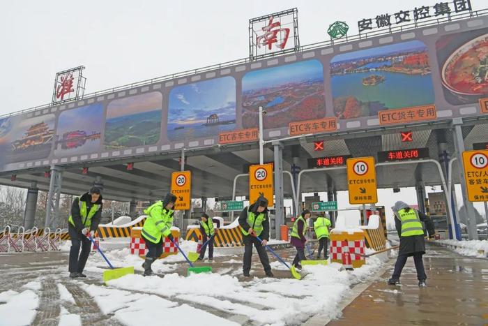 高速封闭、列车停运、景区关闭……这些信息请留意！