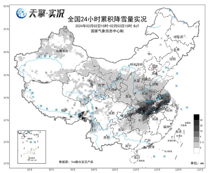 最强时段！上海局部现暴雨，明天大雨持续…返乡人注意：南方大范围雨雪持续到除夕前