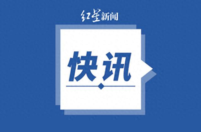 美军称本轮袭击是对此前美军基地遭袭的报复 拜登称行动还将继续