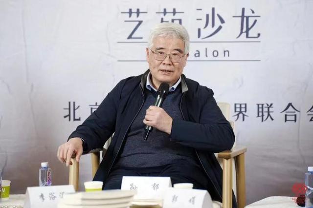 京味文学与京派作家有何区别？《闲话汪曾祺》图书分享会举行