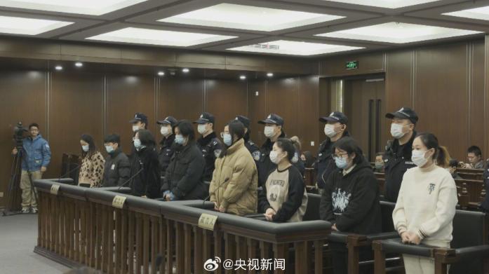 判了！8名女子假冒靳东诈骗获刑