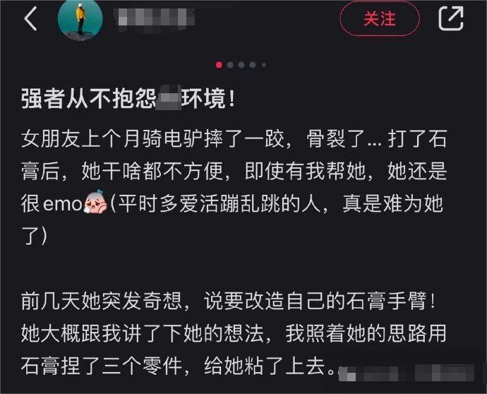 相亲对象喜欢我的原因竟然是能吃？哈哈哈哈这届年轻人真的好务实啊