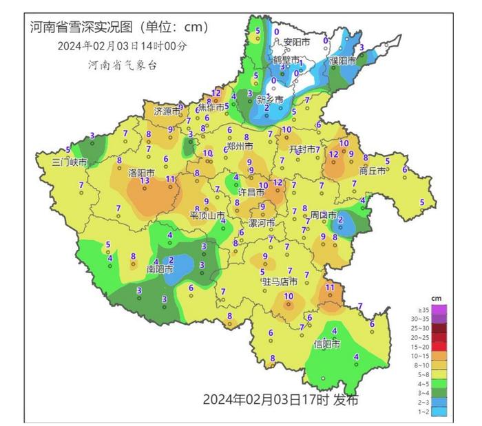 降雪持续！河南4日有中到大雪，气温仍在0℃以下