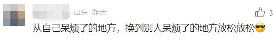 价格突然飙升！上海有人几个月前就下手了，如今几乎翻了个倍，还能捡漏吗？