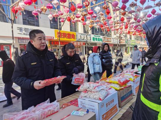 黑龙江省伊春市市场监管局组织开展节日大集专项检查