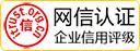 立春后如何运动？运动健康管理师教你室内运动正确打开方式