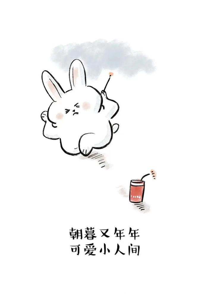 新闻早茶 | 湿冷又要来了！广东部分地区将降至0°C，珠海天气→