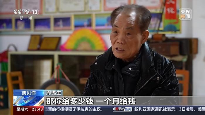 学彩调“从娃娃抓起”，柳城这个剧团名叫“老还童”