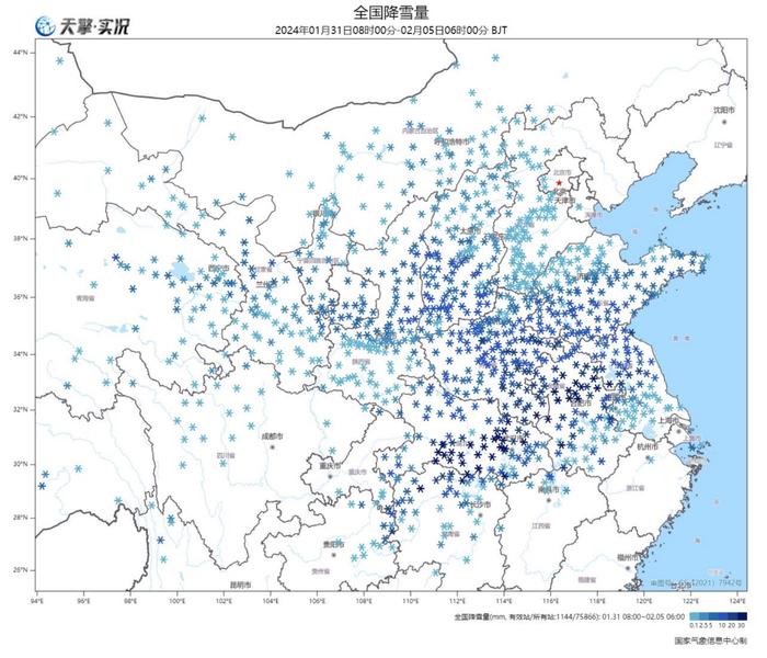 河南本轮降雪多地积雪深度破历史极值，8—11日气温将回升