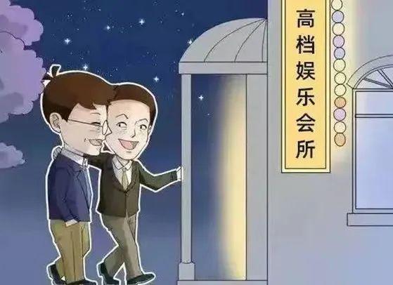 送您7个锦囊妙招！祝您龙年“龙行龘龘，前程朤朤”！