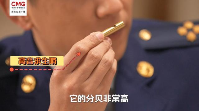 必须知道的“安全干货”，这份家用应急好物清单请收好