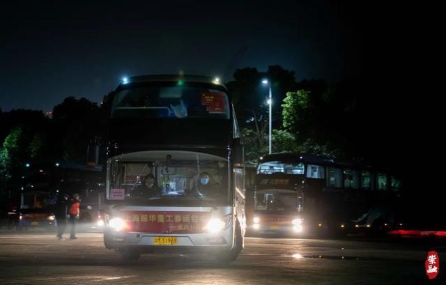 “暖心大巴”，发车！