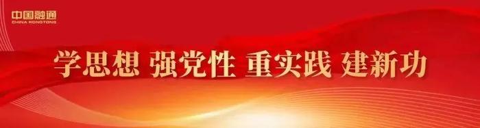 李世宏在京开展春节前安全生产“四不两直”检查