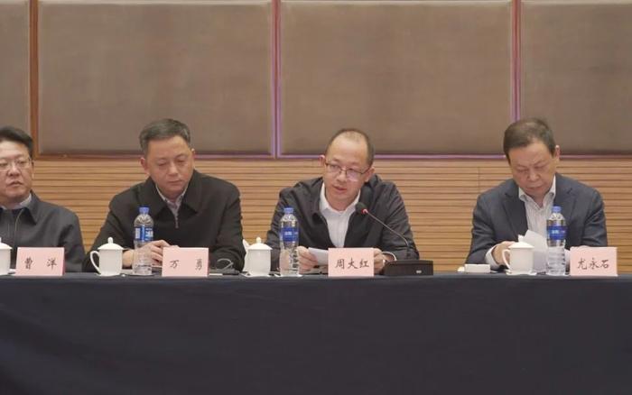 湖北省宜昌市举行2024年房地产迎新座谈会
