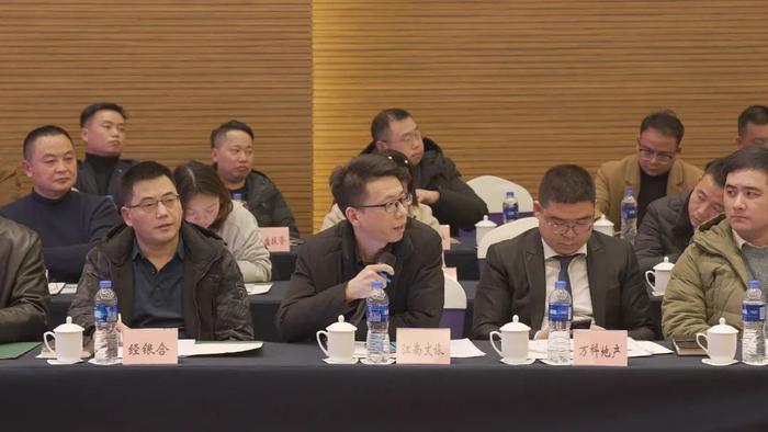 湖北省宜昌市举行2024年房地产迎新座谈会
