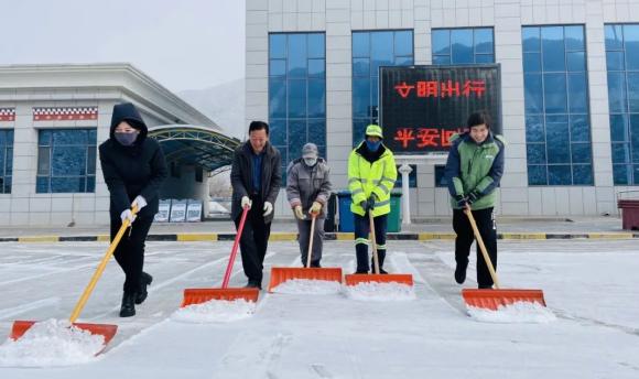 甘肃公交建高服集团：齐心协力战风雪 护航司乘保平安