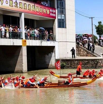 有奖征集！等你分享“记忆里的溇港”老照片、老故事