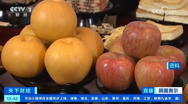 这里一个梨30元，苹果价格暴涨超200%！“只能买外形不太好看、价格便宜的丑水果”