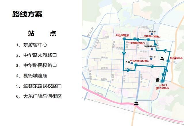 乐游长三角丨春节去宁波慈城，看“天下第一灯”，还有……