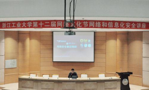 践行初心 担当责任 娱公互动获评2023年度社会责任先锋奖