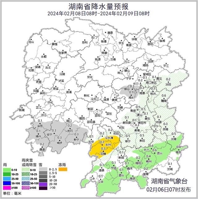 中到大雪、局地暴雪！最大积雪17cm！湖南最新天气预报来了