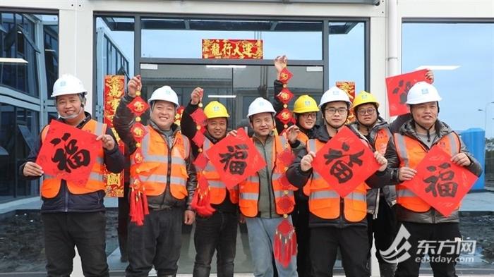 年味进工地 中建二局华东公司浦东医院临港院区项目开展迎新年活动