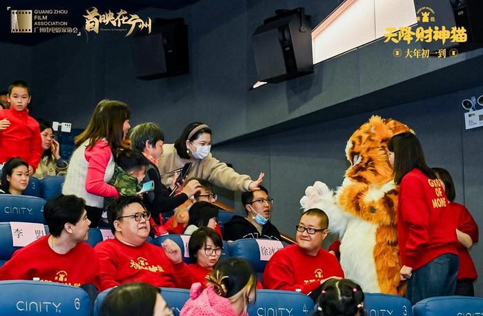 《黄貔：天降财神猫》广州首映 获赞“反套路的神经喜剧佳片”