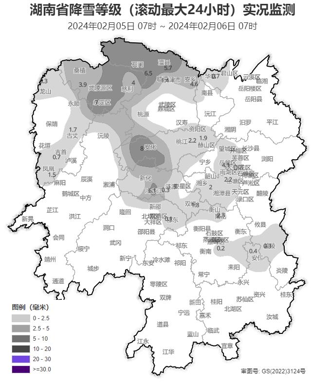 中到大雪、局地暴雪！最大积雪17cm！湖南最新天气预报来了