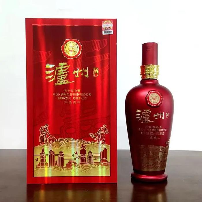 新春特惠，过年不打烊！泸州盛典42度浓香型白酒，限时298元6瓶！纯粮酿造~