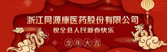 给家长的一封信（53）丨 不做焦虑父母，与孩子一同努力