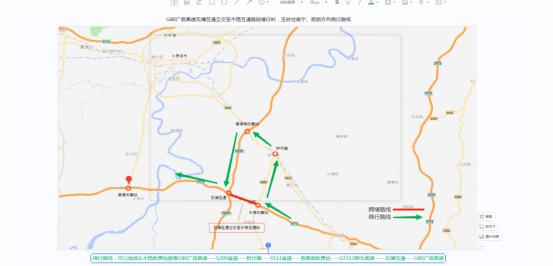 出行必看！2024年春节广西高速公路出行避堵指南