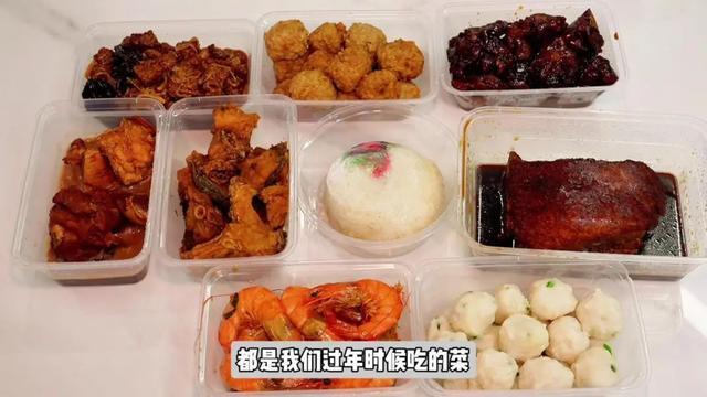 走油肉、熏鱼、蛋饺、八宝饭……这个社区食堂推出本帮特色年菜丨我的年味儿