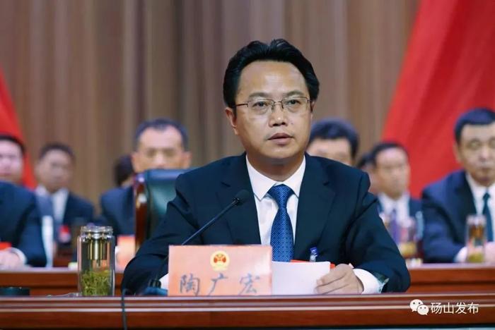 陶广宏被“双开”，搞权色交易，六大纪律全部违反！
