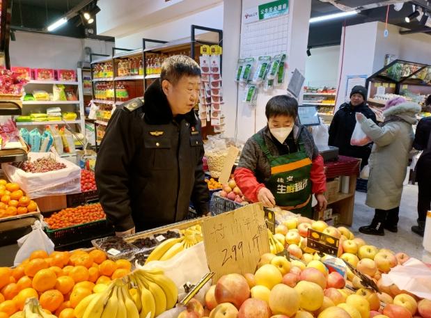 黑龙江省七台河市市场监管局开发区分局全面开展节前安全大检查与价格监管行动