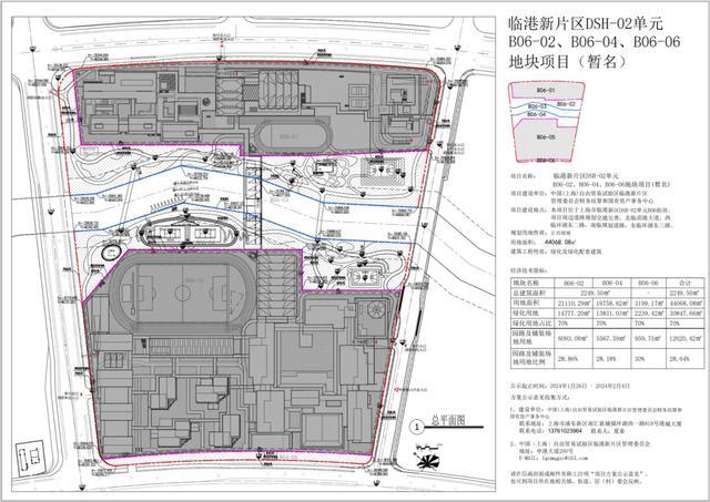 “最好的学校”设计方案已经公示，办学规模72个班，今年开工明年招生