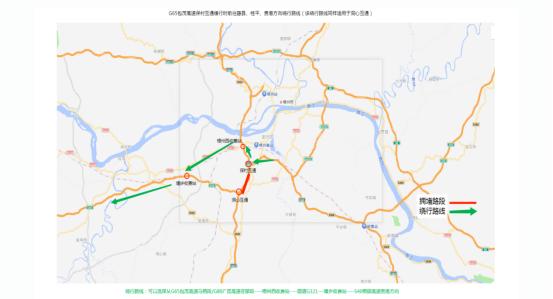 出行必看！2024年春节广西高速公路出行避堵指南