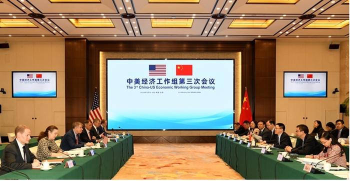 中美经济工作组举行第三次会议，何立峰会见美副财长尚博一行