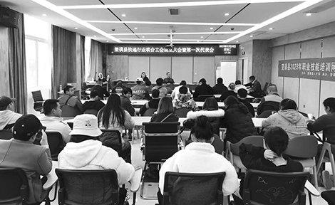 黔西南布依族苗族自治州总工会：让新就业形态劳动者感受到“家”的温暖