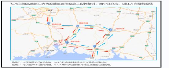 出行必看！2024年春节广西高速公路出行避堵指南