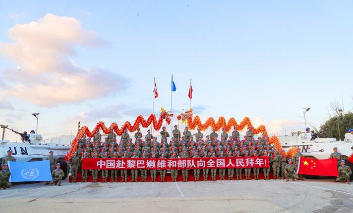 【2024旺旺杯“春节七天乐”】中国维和部队海外送祝福